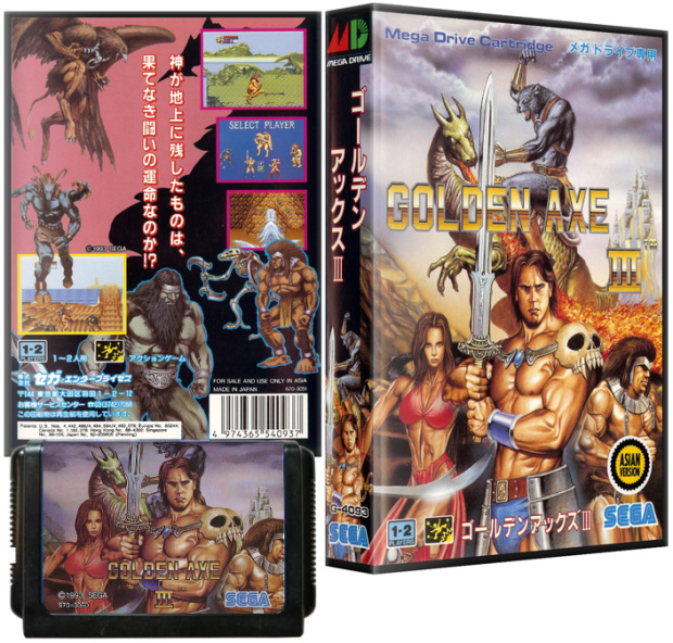 PAL/NTSC Asia NTSC-JP Style Cover