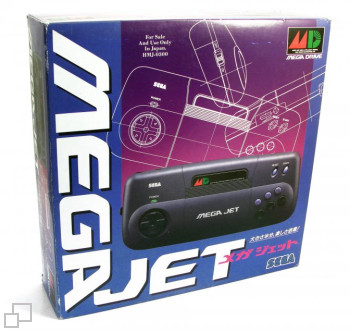 NTSC-JP SEGA Mega Jet Box