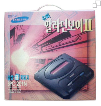 NTSC-KR Samsung Super Aladdin Boy II Box