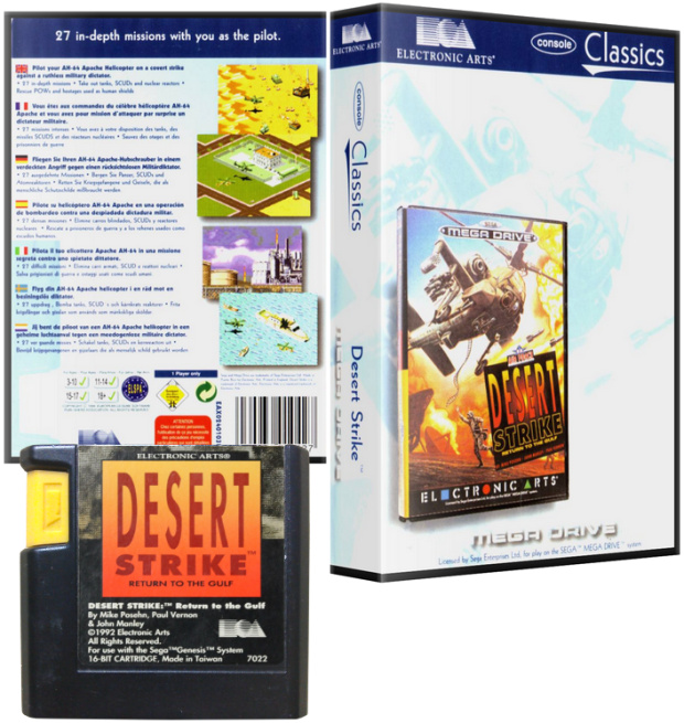 PAL/SECAM Electronic Arts Classic Cover