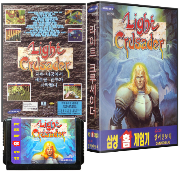 NTSC Korea Super Aladdin Boy Samsung Home Console Games Cover